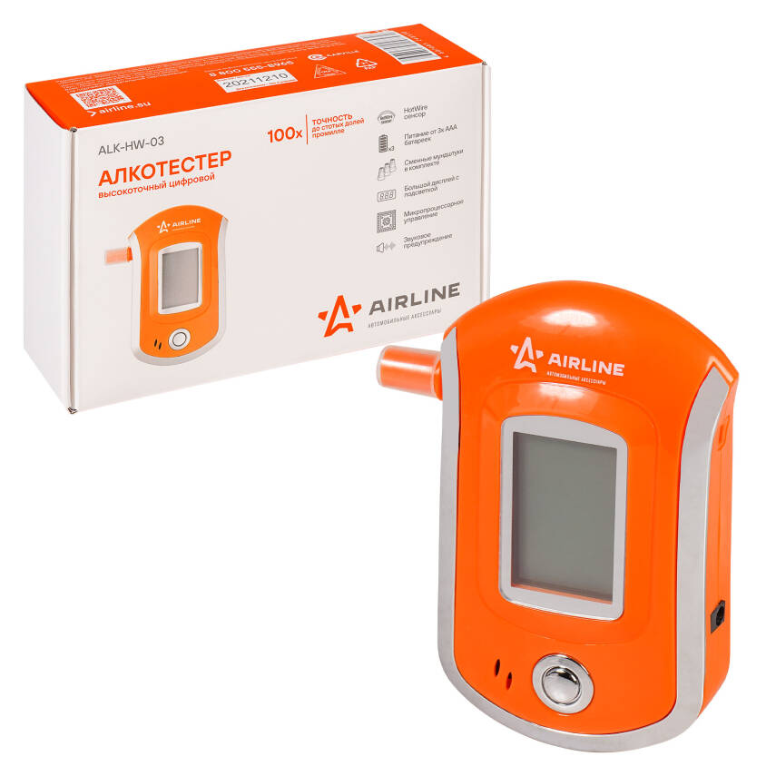 Alkotester Aparatı Hot Wire sensor displeyli - 1