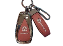 Changan Uni-Z açar qabı - 1